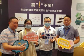 小小頂針打入多個品牌TWS供應(yīng)鏈，垚富五金成立僅4年