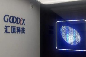 千億市值消失的背后，遭遇各路資金大面積減持的匯頂科技還有戲嗎？
