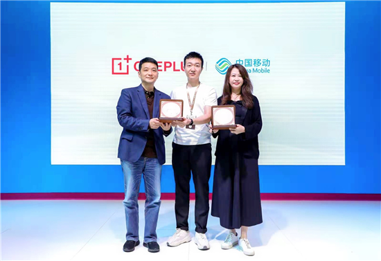 一加手機(jī)與中國移動(dòng)達(dá)成全面合作，一加 8T 入駐移動(dòng)全渠道