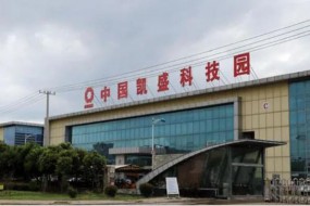 彩虹股價五連板漲停，凱盛也追風，作妖的面板電子玻璃真的有戲嗎？