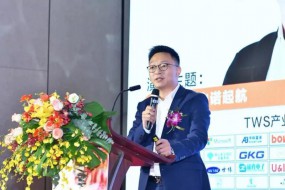 中諾通訊1.87億元投入TWS，快速實(shí)現(xiàn)規(guī)?；慨a(chǎn)
