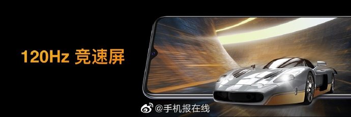 iQOO Z3重磅發(fā)布，三大性能刷新千元性能入門機標準