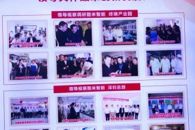 下一站酷米集團(tuán)，智能手表產(chǎn)業(yè)巡回調(diào)研活動即將啟程