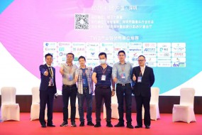 全票通過！TWS開發(fā)者聯(lián)盟表決通過4項提案
