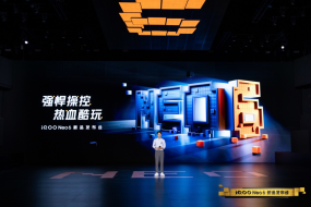 強(qiáng)悍操控 熱血酷玩 iQOO Neo6性能強(qiáng)、操控好、顏值高
