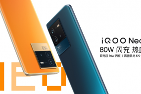 熱血酷玩iQOO Neo6 SE發(fā)布：充電快、性能強(qiáng)、顏值高