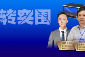 汽車(chē)斷供，車(chē)載激光雷達(dá)再探路