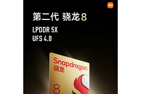 攜光前行，第二代驍龍8助力Xiaomi 13 Ultra打造頂級影像旗艦