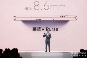 蓄力億級折疊大市場，榮耀V Purse探索人機交互新概念