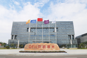 歐菲光增資子公司安徽車聯(lián)，加碼智能汽車業(yè)務