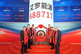 艾羅能源上市首日大漲58%，海外戶(hù)儲(chǔ)吸金王市值140億