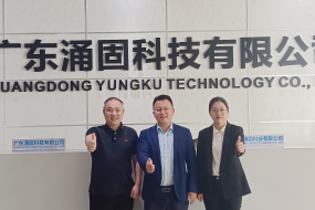 打卡涌固科技，精密治具行業(yè)領跑者