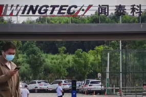 單款手機ODM訂單4000萬臺，聞泰也還不敢說穩(wěn)了
