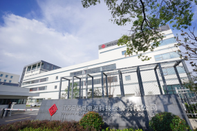 海外儲(chǔ)能市場(chǎng)驟變，固德威去年四季度虧損2500萬元
