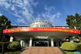 背靠大樹好乘涼，國光電器一季度迎來開門紅