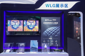 瑞聲科技2023下半年光學(xué)營收同增36%，WLG鏡頭累計出貨近800萬支