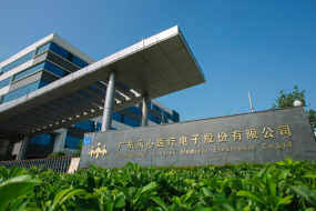 樂(lè)心醫(yī)療營(yíng)收下滑17%，智能穿戴謝幕演出？