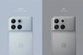 蔚來首款NIO Phone手機直擊頂級旗艦，藍思科技完成ODM垂直整合