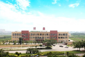 祥鑫科技墨西哥子公司為擴(kuò)產(chǎn)增資千萬美元，劍指Enphase和特斯拉