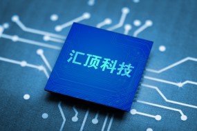 華為暢銷手機(jī)成拯救俠，匯頂扭虧為盈，庫存危機(jī)解除