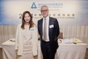 瑞聲科技中期業(yè)績(jī)：營(yíng)收112.5億元，凈利潤(rùn)5.37億元，同比大增257.3%