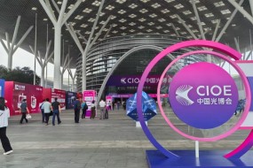 CIOE 2024|非手機(jī)領(lǐng)域正面會戰(zhàn)，歐菲、聯(lián)創(chuàng)等光學(xué)大廠火力全開