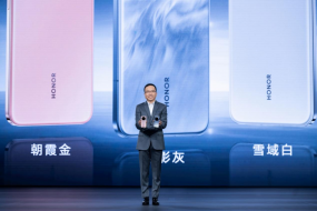 榮耀Magic7首搭AI智能體，重塑智能手機未來