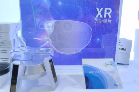 AI眼鏡鏡片兩強明月鏡片與康耐特光學(xué)，為什么還沒有在市場上打起來