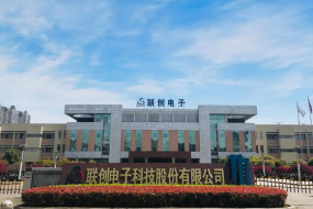 逆勢破局，聯(lián)創(chuàng)電子一季度業(yè)績出爐